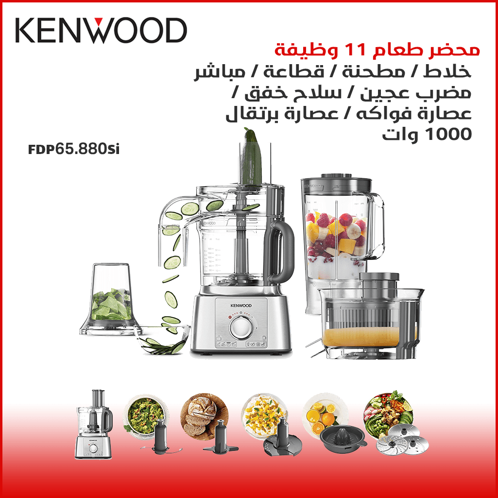 Kenwood FDP65.880.SI Stainless Steel Food Processor