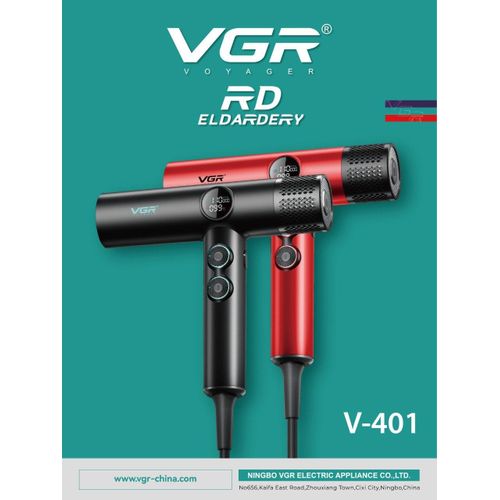 سشوار الشعر الاحترافي V-401 – محرك BLDC بسرعة 110,000 دورة في الدقيقة، 40 إعدادًا للحرارة والسرعة، وتقنية الأيونات السالبة لحماية فائقة