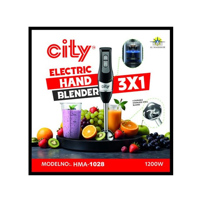هاند بلندر 3 في 1 من سيتي بقوة 1200 وات (HMA-1028)