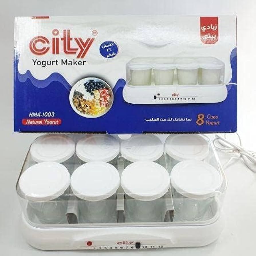 ماكينة صنع الزبادي من سيتي - 8 أكواب HMA-1003