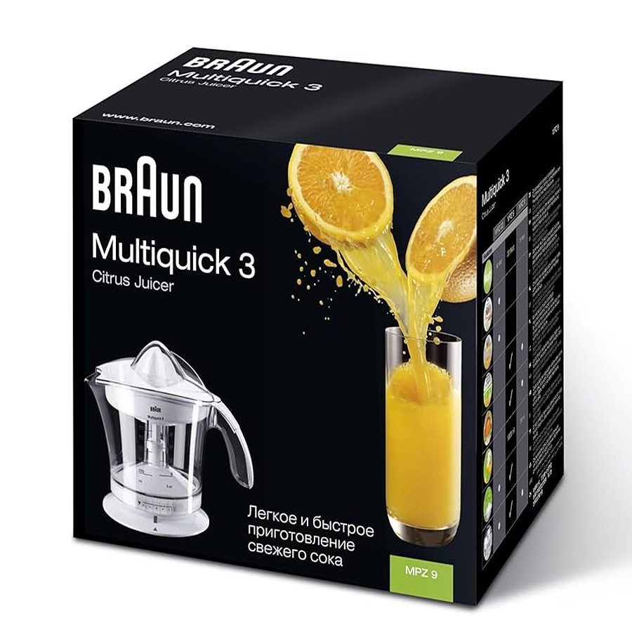 عصارة موالح براون مالتي كويك 3، 20 وات، ابيض - MPZ9