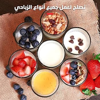 ماكينة صنع الزبادي من سيتي - 8 أكواب HMA-1003