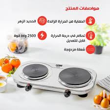 موقد كهربائي بلوحة تسخين من هوم جولد مع تحكم في درجة الحرارة من خمس مراحل، إنتاج تشغيل جاف، موفر للطاقة، صديق للبيئة، سهل التشغيل (2023-6) - الصورة 3