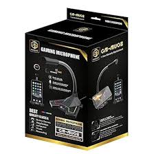 ميكروفون سطح المكتب USB بالجري من ستاندرد GM-MU03 – حامل للجوال – كابل 2 متر للكمبيوتر/لاب توب، هايبر كارديويد، أبيض