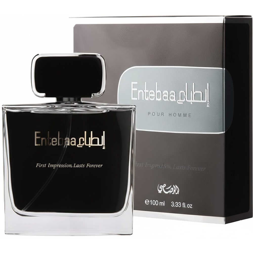 عطر انطباع الرجالي من الرصاصي - الصورة 3