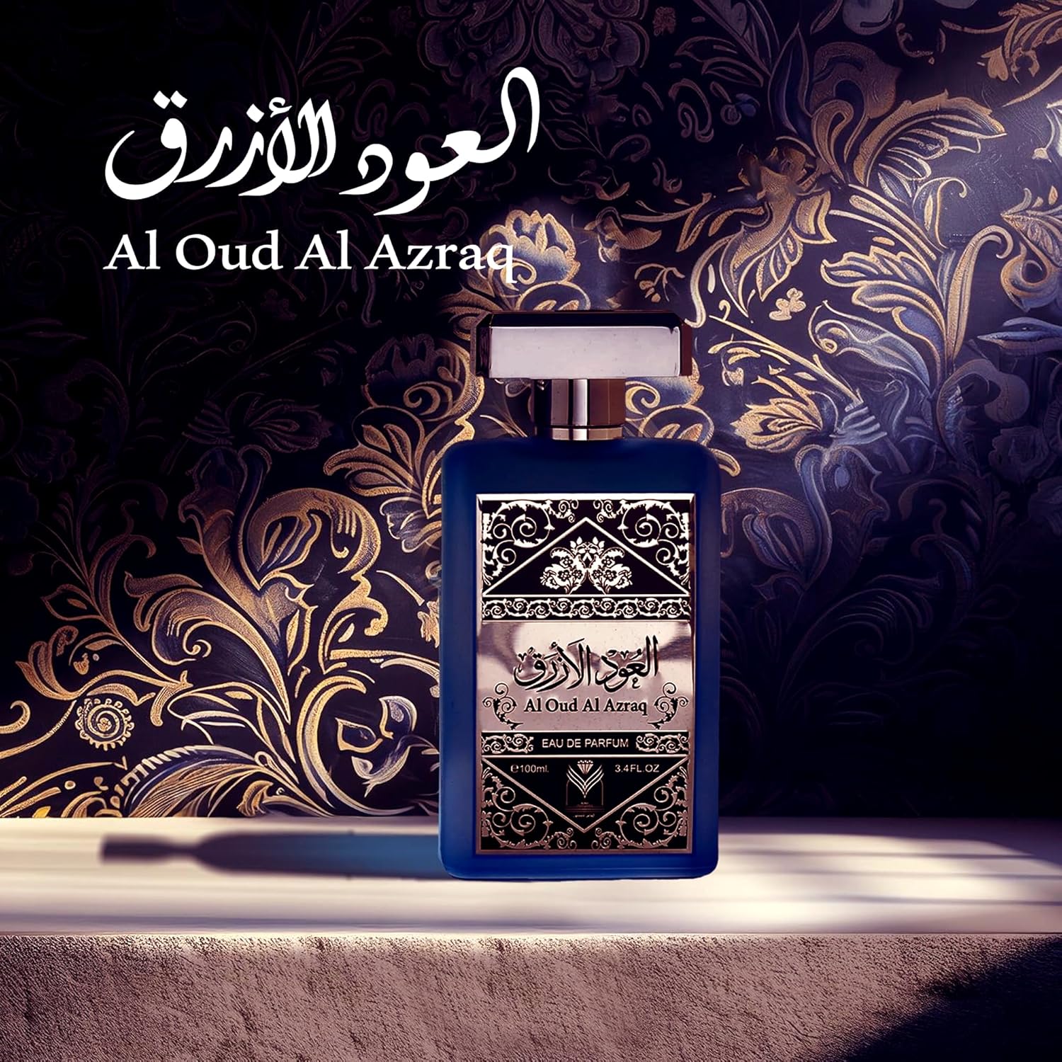 عطر او دو بارفان العود الأزرق للجنسين من الماس للعطور، 100 مل