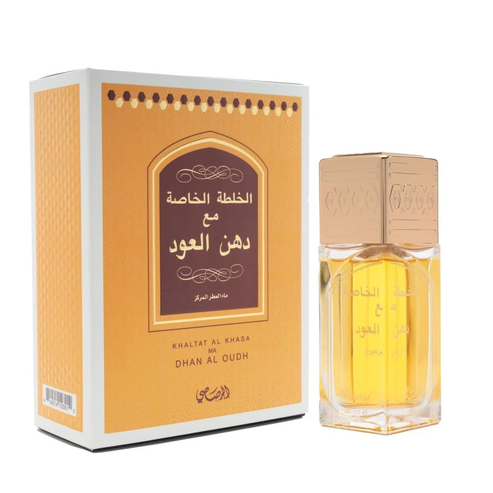 او دو بارفان الخلطة الخاصة مع دهن العود من راساسي للجنسين 50 مل