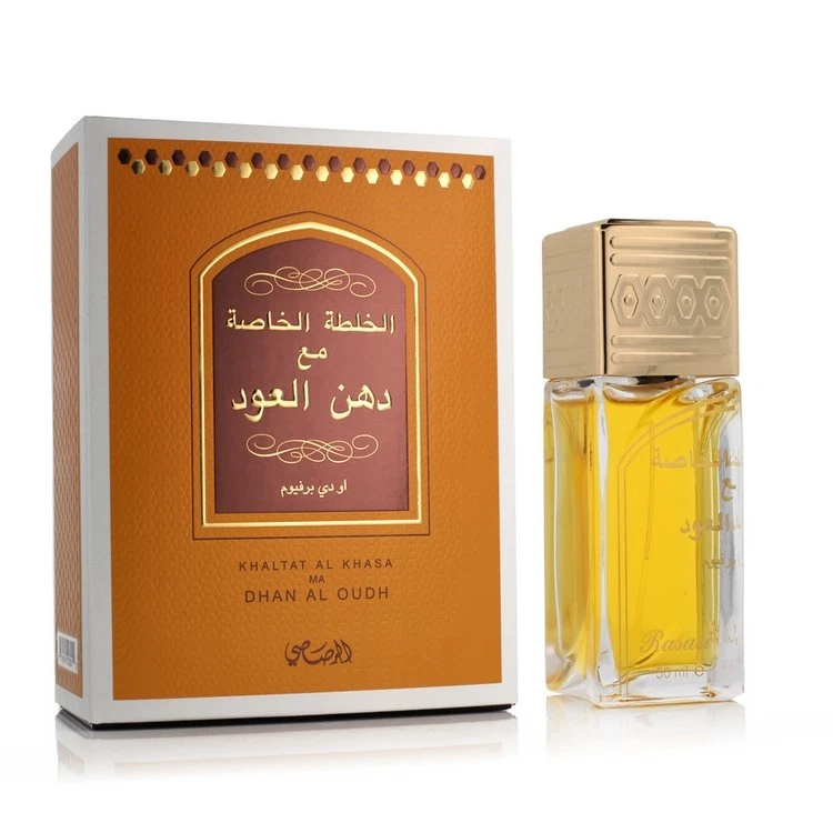 او دو بارفان الخلطة الخاصة مع دهن العود من راساسي للجنسين 50 مل